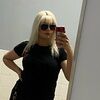 hardluckwoman01